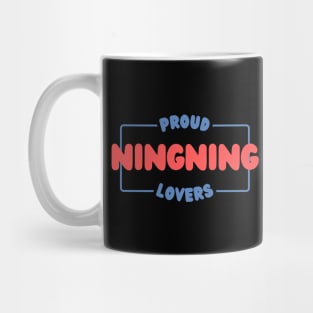 Proud Ningning Lovers aespa Mug